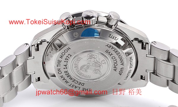 ブランド オメガ 腕時計コピー通販 スピードマスター プロフェッショナルアポロ17号 40周年記念 世界限定1972本311.30.42.30.99.002