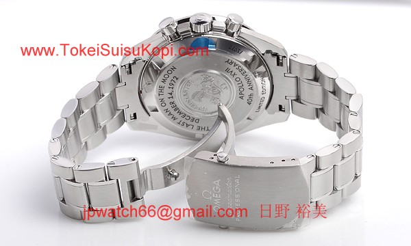 ブランド オメガ 腕時計コピー通販 スピードマスター プロフェッショナルアポロ17号 40周年記念 世界限定1972本311.30.42.30.99.002