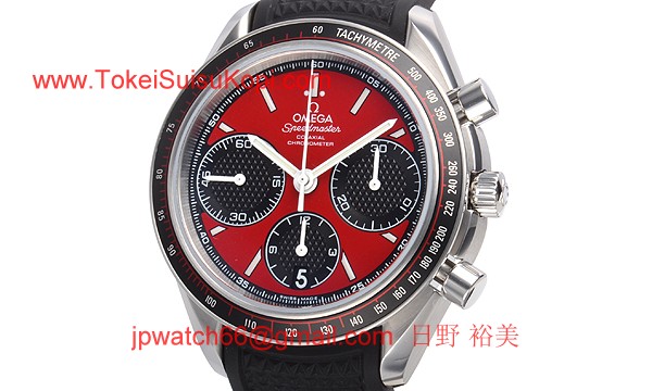 ブランド オメガ 腕時計コピー通販 スピードマスター レーシング 326.32.40.50.11.001
