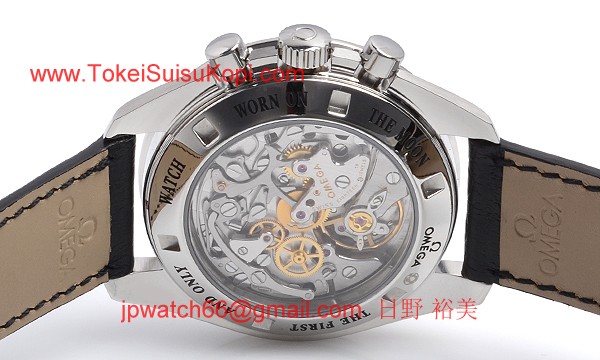 ブランド オメガ 腕時計コピー通販 スピードマスター プロフェッショナル 3873-5031