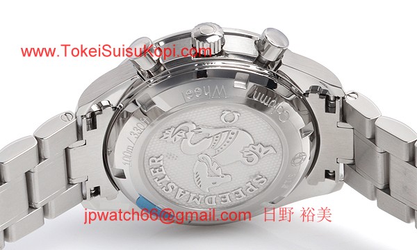 ブランド オメガ 腕時計コピー通販 スピードマスター レーシング 326.30.40.50.04.001