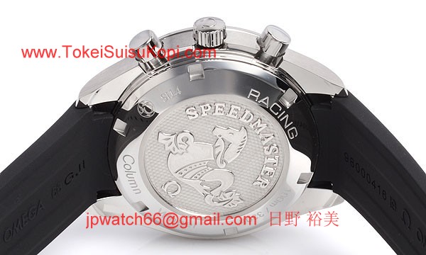 Omega オメガ時計コピーマスター レーシング 326.32.40.50.01.002
