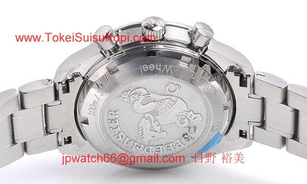 Omega オメガ時計コピーマスター レーシング 326.30.40.50.11.001