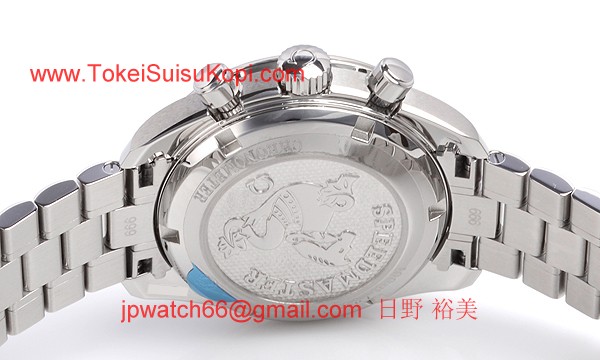 Omega オメガ時計コピーマスター 324.30.38.40.06.001