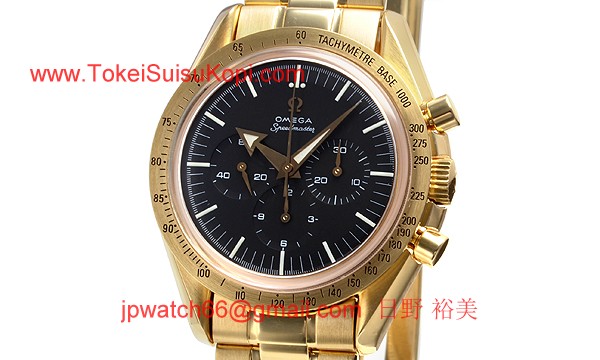 Omega オメガ時計コピーマスター １ｓｔレプリカ 【生産終了品】 3594-50