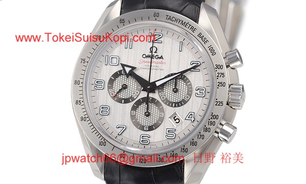 Omega オメガ時計コピーマスター ブロードアロー 321.13.44.50.02.001