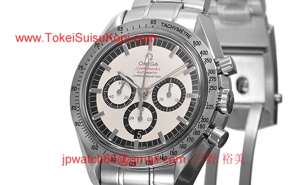 Omega オメガ時計コピーマスター シルバー／ブラック 3506-31