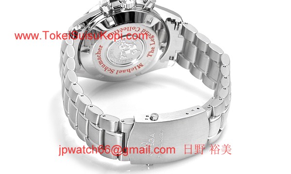 Omega オメガ時計コピーマスター シルバー／ブラック 3506-31