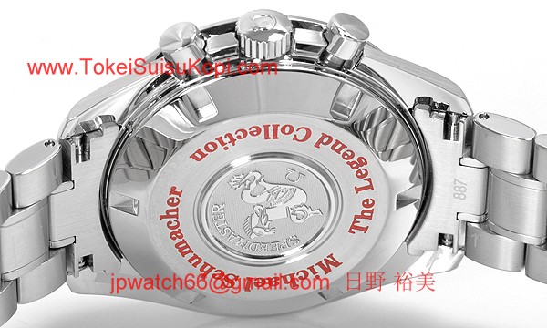 Omega オメガ時計コピーマスター シルバー／ブラック 3506-31