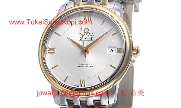 オメガ スーパーコピー デビル プレステージ コーアクシャル424.20.37.20.02.001