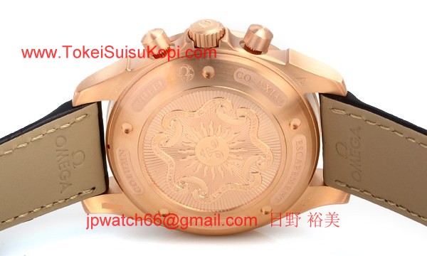 オメガ スーパーコピー デビル コーアクシャル クロノスコープ422.53.41.50.04.001