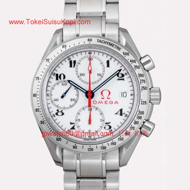 人気 オメガ時計ブランド スピードマスター ホワイトアラビア 3515.20