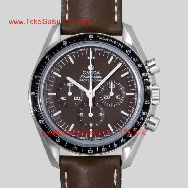 OMEGAオメガ コピー スピードマスター モデル ブラウン311.32.42.30.13.001