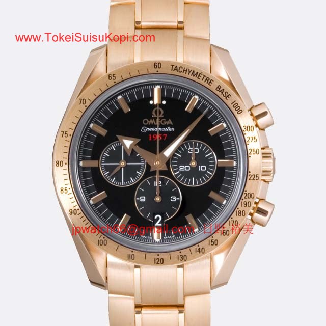 OMEGAオメガ コピー スピードマスター ブロードアロー1957 ブラック/グレー 321.50.42.50.01.001