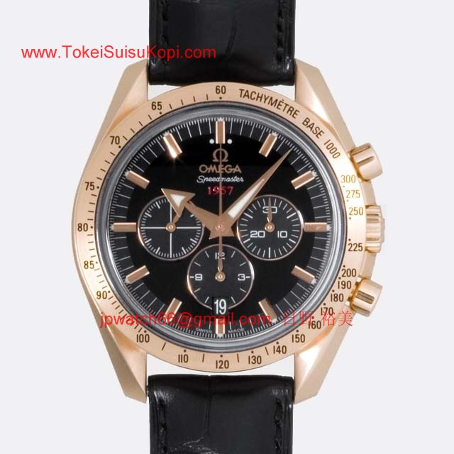 OMEGAオメガ コピー スピードマスター ブロードアロー1957　50周年 ブラック/グレー 321.53.42.50.01.001