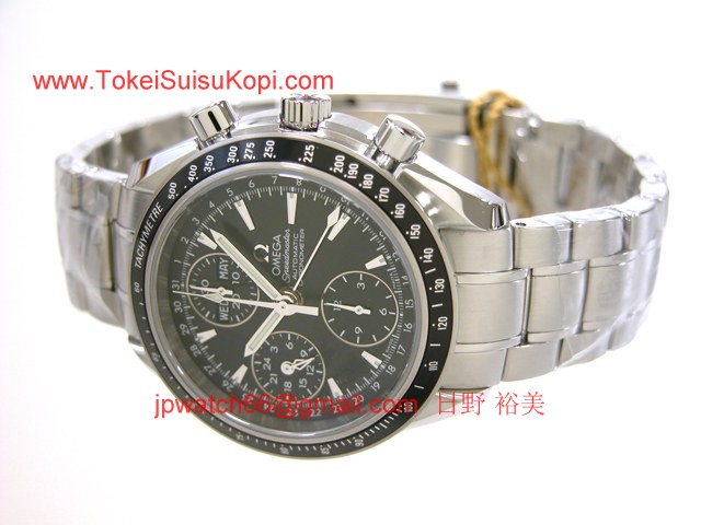 OMEGAオメガ コピー スピードマスター トリプルカレンダー ブラック 3220.50