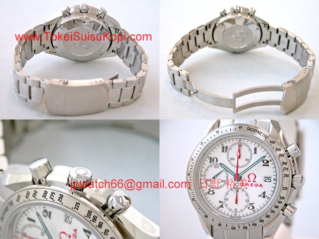 OMEGAオメガ コピー スピードマスター オリンピックエディション ホワイト 323.10.40.40.04.001