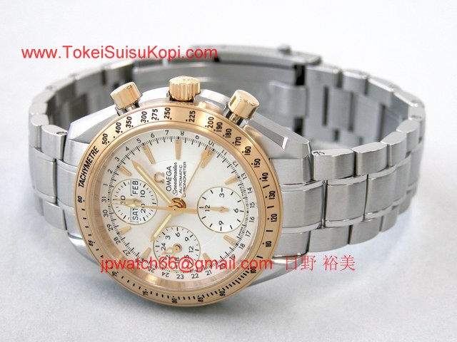 OMEGAオメガ コピー スピードマスター デイデイト シルバー 323.21.40.44.02.001