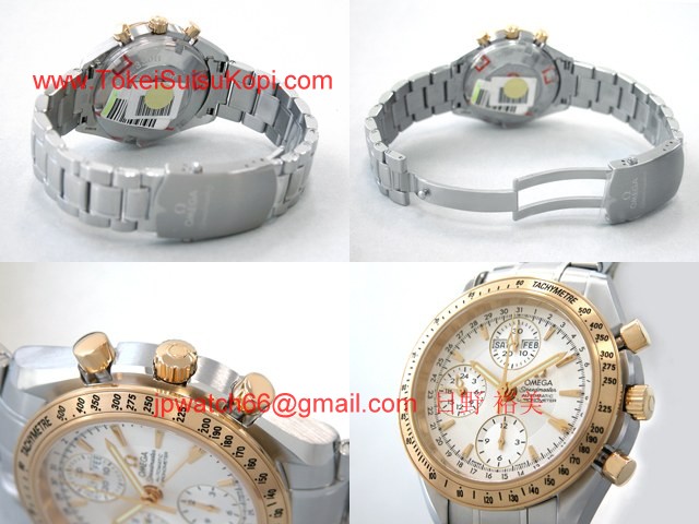 OMEGAオメガ コピー スピードマスター デイデイト シルバー 323.21.40.44.02.001