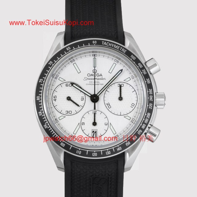 OMEGAオメガ コピー スピードマスター レーシング　ラバー シルバー 326.32.40.50.02.001