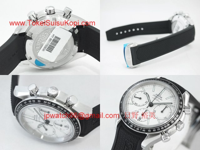 OMEGAオメガ コピー スピードマスター レーシング　ラバー シルバー 326.32.40.50.02.001