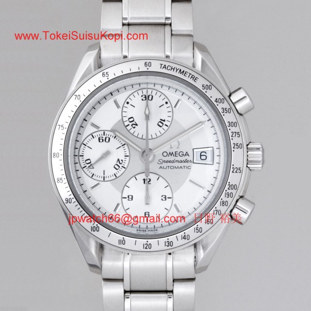 OMEGAオメガ コピー スピードマスター シルバー 3513.30