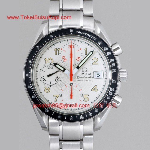 OMEGAオメガ コピー スピードマスター マーク40 シルバー 3513.33