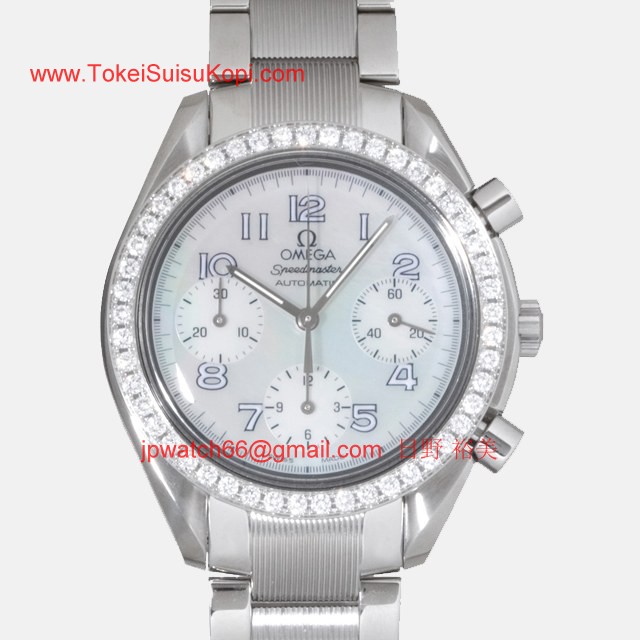 OMEGAオメガ コピー スピードマスター ダイヤベゼル ホワイトシェル/ホワイトアラビア 3515.72