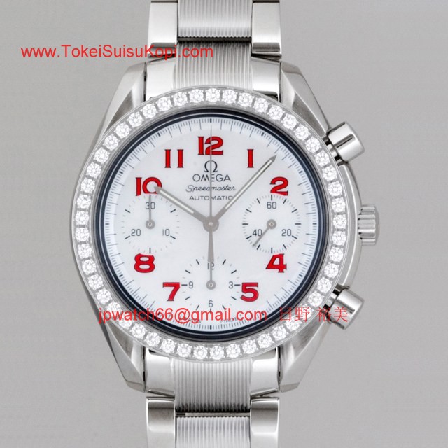 OMEGAオメガ コピー スピードマスター ダイヤベゼル ホワイトシェル/レッドアラビア 3515.79