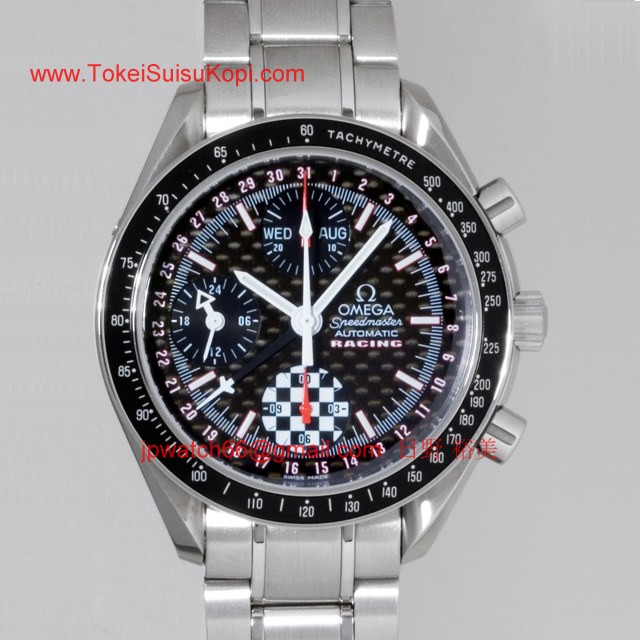 OMEGAオメガ コピー スピードマスター ダイヤベゼル ホワイトシェル/ブルーアラビア 3515.71