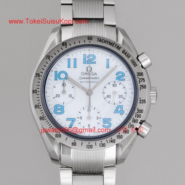 OMEGAオメガ コピー スピードマスター ホワイトシェル/ブルーアラビア 3534.71