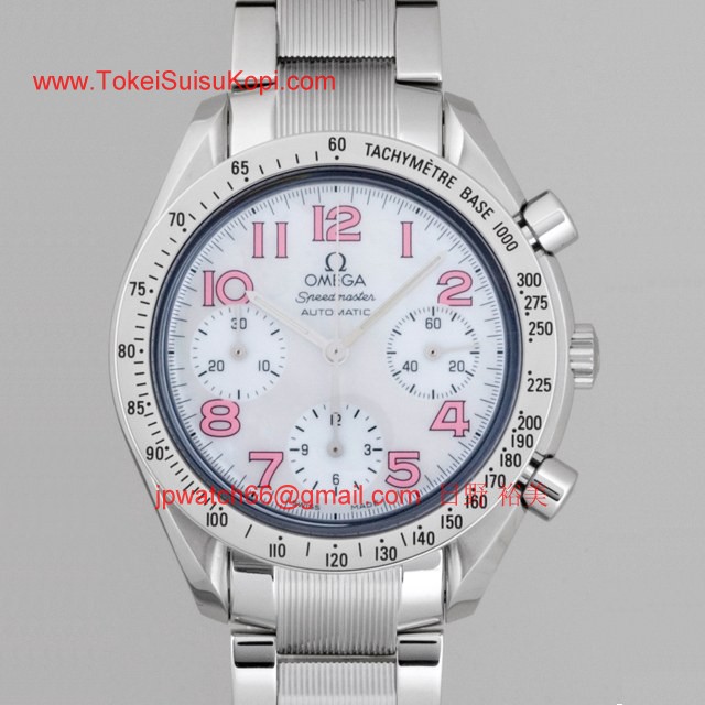 OMEGAオメガ コピー スピードマスター ホワイトシェル/ピンクアラビア 3534.74