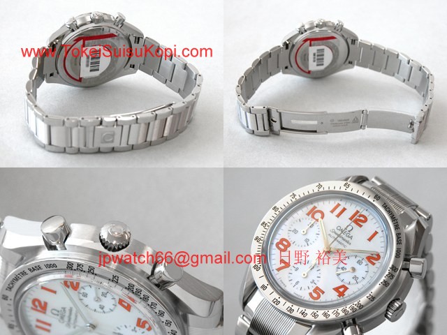 OMEGAオメガ コピー スピードマスター ホワイトシェル/オレンジアラビア 3534.78