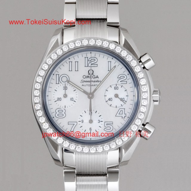 OMEGAオメガ コピー スピードマスター ダイヤベゼル　 ホワイトシェル/ホワイトアラビア 3535.70
