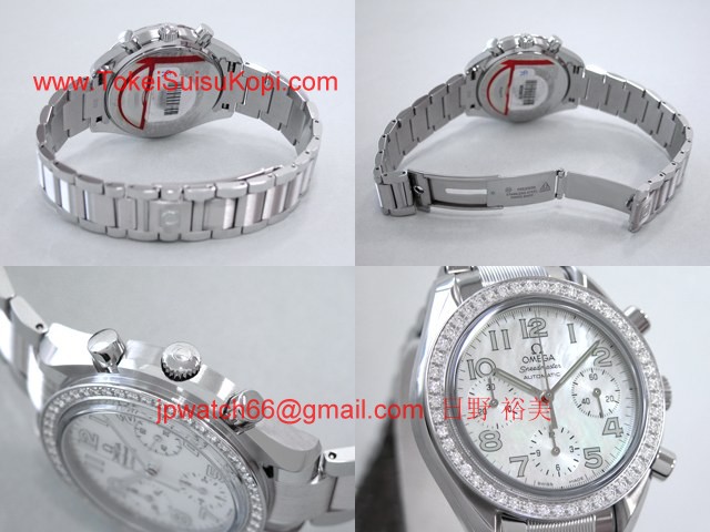 OMEGAオメガ コピー スピードマスター ダイヤベゼル　 ホワイトシェル/ホワイトアラビア 3535.70
