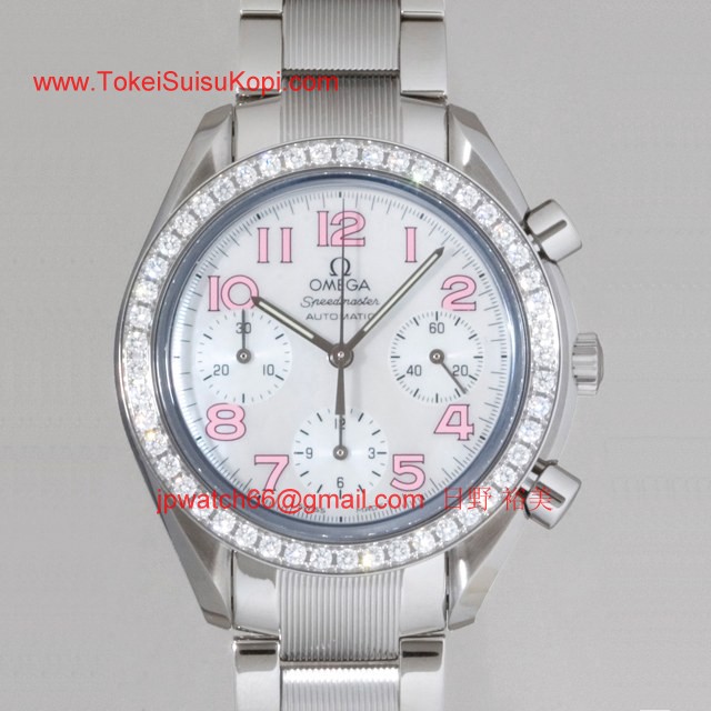 OMEGAオメガ コピー スピードマスター ダイヤベゼル ホワイトシェル/ピンクアラビア 3535.74