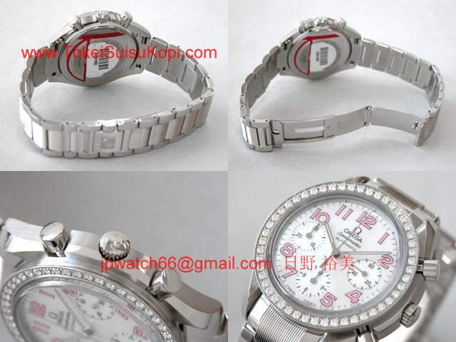 OMEGAオメガ コピー スピードマスター ダイヤベゼル ホワイトシェル/ピンクアラビア 3535.74