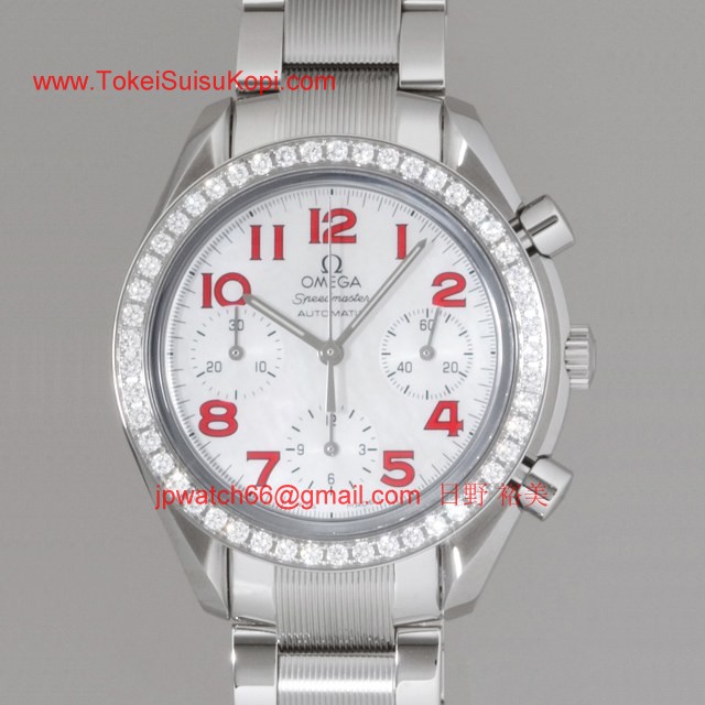 OMEGAオメガ コピー スピードマスター ダイヤベゼル ホワイトシェル/レッドアラビア 3535.79