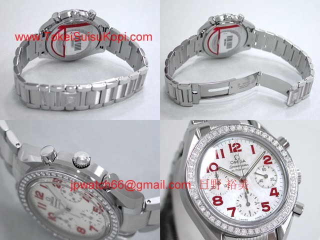 OMEGAオメガ コピー スピードマスター ダイヤベゼル ホワイトシェル/レッドアラビア 3535.79