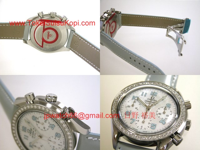 OMEGAオメガ コピー スピードマスター ダイヤベゼル　ライトブルー革 ホワイトシェルブルーアラビア 3815.71.53