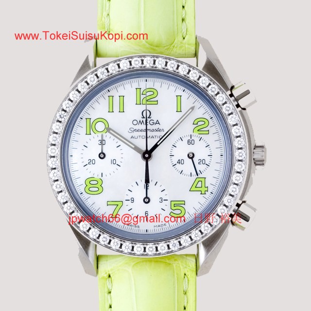 OMEGAオメガ コピー スピードマスター ダイヤベゼル　グリーン革 ホワイトシェルグリーンアラビア 3835.72.35