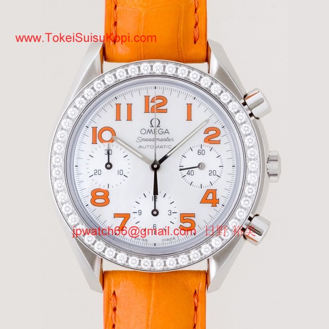 OMEGAオメガ コピー スピードマスター ダイヤベゼル　オレンジ革 ホワイトシェルオレンジアラビア 3835.78.38