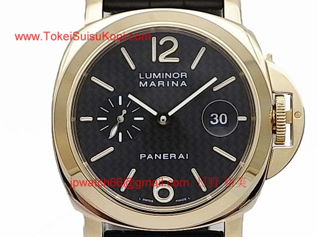 パネライ(PANERAI) ルミノールスーパー時計コピーマリーナ PAM00140