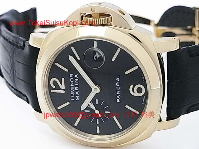 パネライ(PANERAI) ルミノールスーパー時計コピーマリーナ PAM00140
