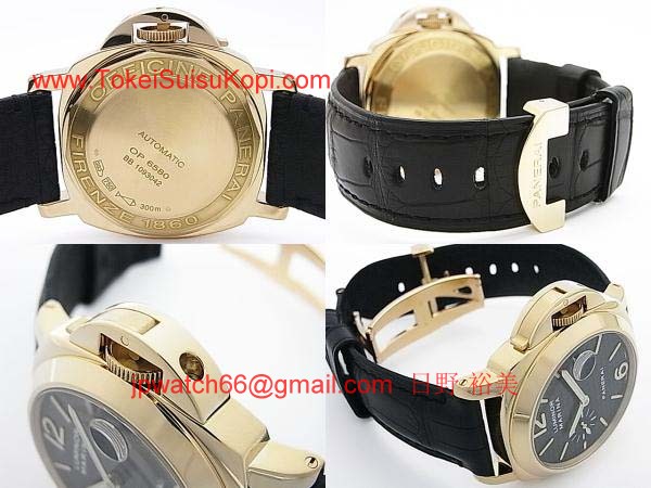 パネライ(PANERAI) ルミノールスーパー時計コピーマリーナ PAM00140