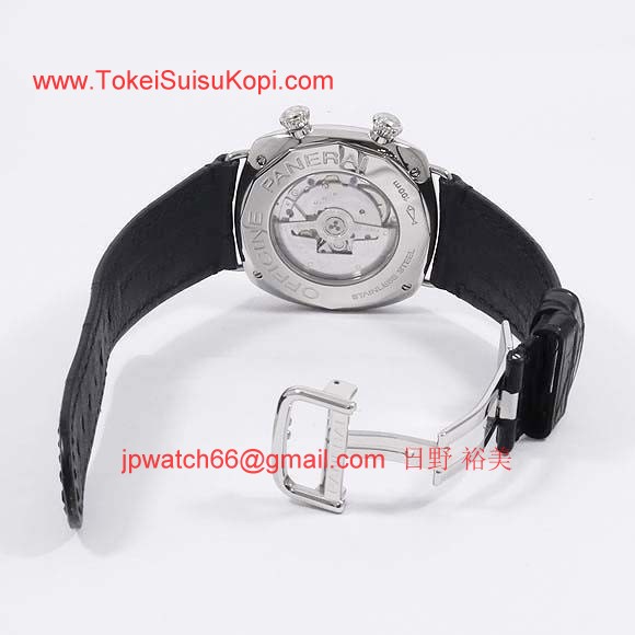パネライ(PANERAI) スーパーコピー時計 ラジオミール GMT PAM00184