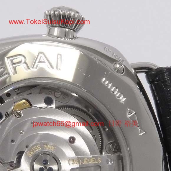 パネライ(PANERAI) スーパーコピー時計 ラジオミール GMT PAM00184