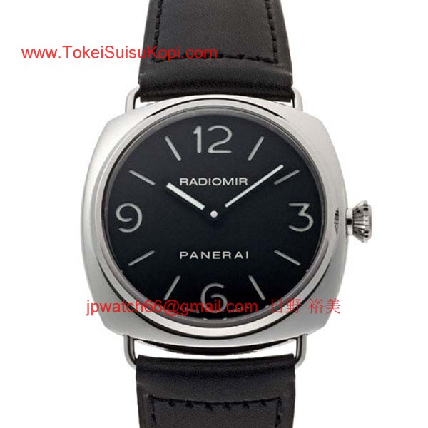 パネライ(PANERAI) スーパーコピー時計 ラジオミール ベース PAM00210