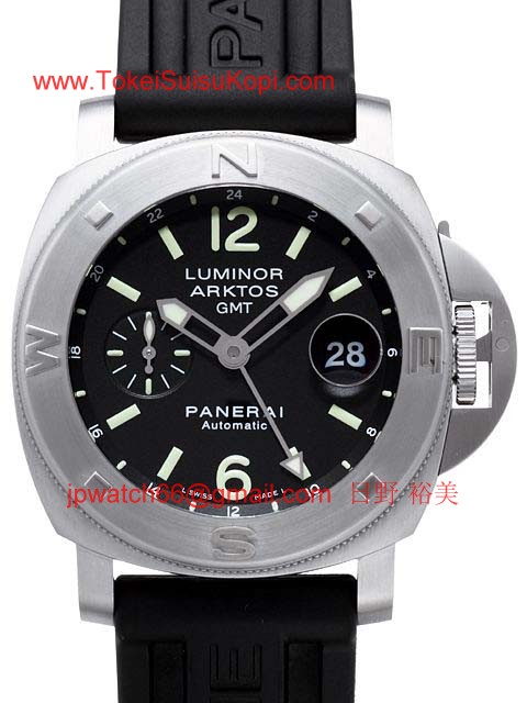 パネライ(PANERAI) ルミノールスーパー時計コピーアークトスGMT PAM00186