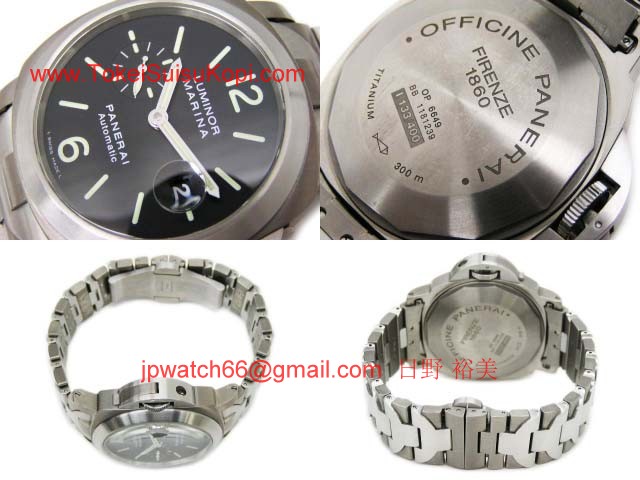 パネライ(PANERAI) ルミノールスーパー時計コピーマリーナ PAM00221